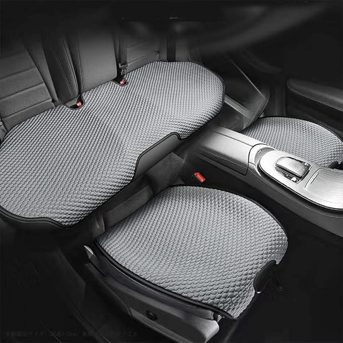 3pcs Car Seat Cushions,Anti-Slip Car Seat Cover Compatible with 96% Vehicles,Universal Car Seat Protectors Mat Pad (Grey)